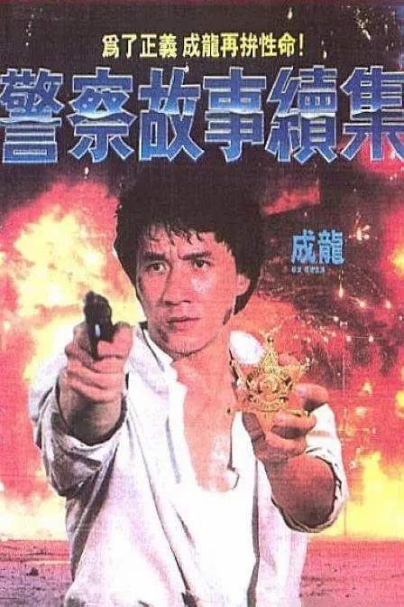 欧美亚洲国产精品久久